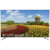 تلویزیون هوشمند تی سی ال مدل 75P735، کیفیت تصویر Ultra HD و 4K، پشتیبانی از سیستم عامل Android، پشتیبانی از شبکه‌های تلویزیونی 4K، قابلیت Screen Mirror، پنل VA، سایز 75 اینچ، تعداد درگاه‌های HDMI سه عدد و تعداد درگاه‌های USB دو عدد رونوشت