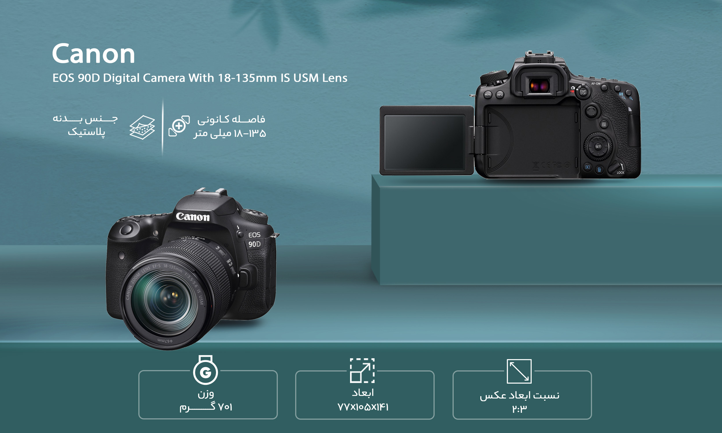 92685c795e7c44211eaa0c664a8fd812c0661f0b_1681761032